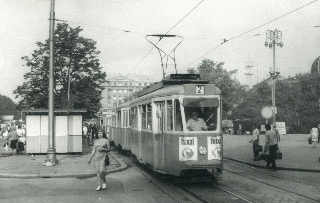 Trg kralja Tomislava 1972. godine, dvojka